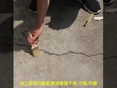 Nastro adesivo a tenuta impermeabile per piastrelle d'acciaio