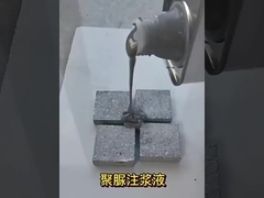 Rivestimenti impermeabilizzanti a poliurea Rivestimento impermeabilizzante a poliuretano